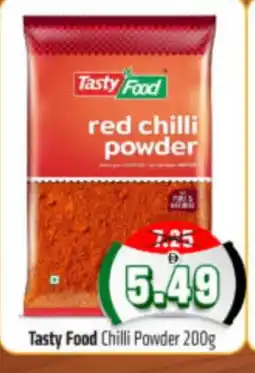 Al Madina Hypermarket TASTY FOOD Spices / Masala offer