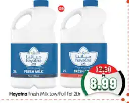 Al Madina Hypermarket HAYATNA Fresh Milk offer