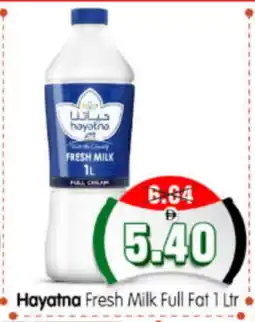 Al Madina Hypermarket HAYATNA Fresh Milk offer