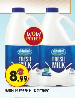 Baniyas Spike Hypermarket MARMUM Full Cream Milk offer