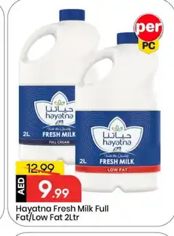 Mark & Save HAYATNA Full Cream Milk offer