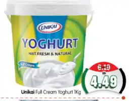 Al Madina Hypermarket UNIKAI Yoghurt offer