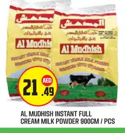 Baniyas Spike Hypermarket ALMUDHISH Milk Powder offer