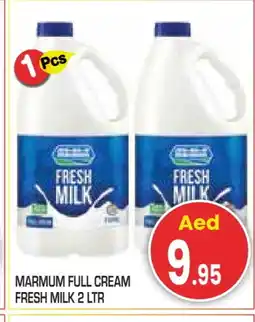 Baniyas Spike Hypermarket MARMUM Fresh Milk offer