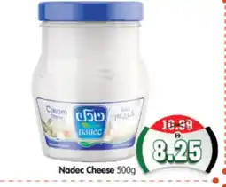 Al Madina Hypermarket NADEC Cream Cheese offer