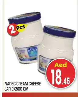 Baniyas Spike Hypermarket NADEC Cream Cheese offer