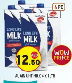 Baniyas Spike Hypermarket AL AIN Long Life / UHT Milk offer