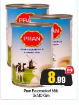 Bigmart PRAN Condensed Milk offer