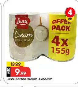 Mark & Save LUNA Whipping / Cooking Cream offer