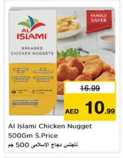 Nesto AL ISLAMI Chicken Nuggets offer