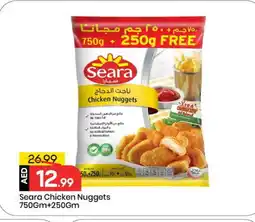 Mark & Save SEARA Chicken Nuggets offer