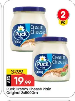 Mark & Save PUCK Cream Cheese offer