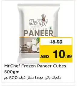 Nesto MR.CHEF Paneer offer