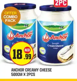 Baniyas Spike Hypermarket ANCHOR Cream Cheese offer