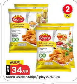 Mark & Save SEARA Chicken Strips offer