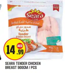 Baniyas Spike Hypermarket SEARA Chicken Breast offer