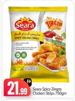 Bigmart SEARA Chicken Strips offer