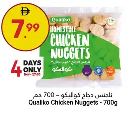 Grand Emirates Market QUALIKO Chicken Nuggets offer