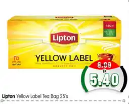 Al Madina Hypermarket Lipton Tea Bags offer