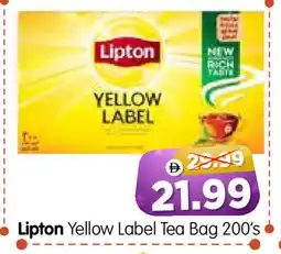 Al Madina Hypermarket Lipton Tea Bags offer