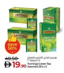 Lulu Hypermarket TWININGS Green Tea offer