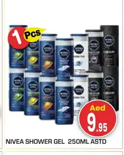 Baniyas Spike Hypermarket Nivea Shower Gel offer