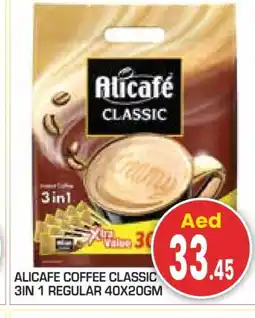 Baniyas Spike Hypermarket ALI CAFE Coffee 3in1 offer