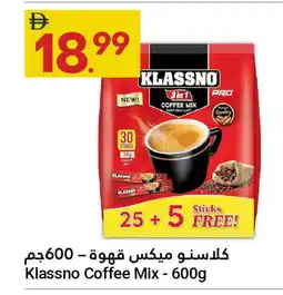 Grand Emirates Market KLASSNO Coffee offer