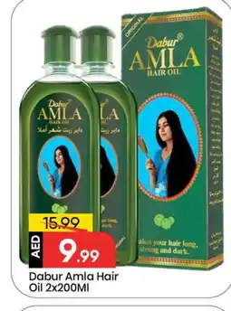 Mark & Save DABUR Hair Oil offer