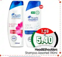 Al Madina Hypermarket HEAD & SHOULDERS Shampoo / Conditioner offer