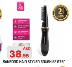 Baniyas Spike Hypermarket SANFORD Hair Appliances offer