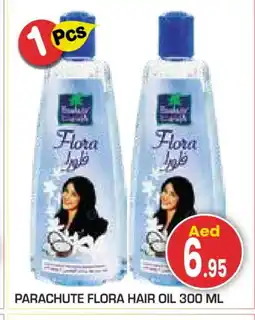 Baniyas Spike Hypermarket PARACHUTE Hair Oil offer