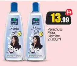 Bigmart PARACHUTE Hair Oil offer