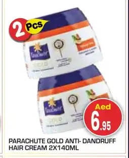 Baniyas Spike Hypermarket PARACHUTE Hair Cream offer