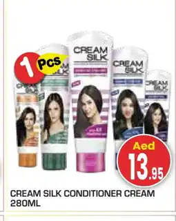 Baniyas Spike Hypermarket CREAM SILK Shampoo / Conditioner offer