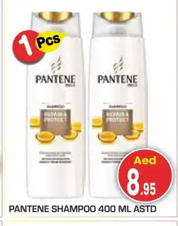 Baniyas Spike Hypermarket PANTENE Shampoo / Conditioner offer