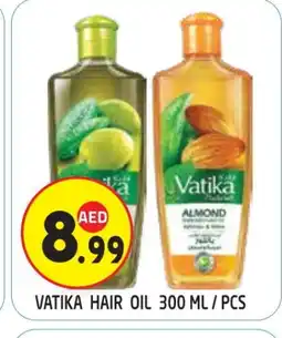 Baniyas Spike Hypermarket VATIKA Hair Oil offer