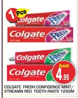 Baniyas Spike Hypermarket COLGATE Toothpaste offer