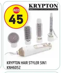 Baniyas Spike Hypermarket KRYPTON Hair Appliances offer