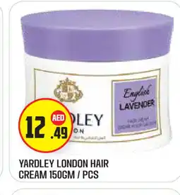 Baniyas Spike Hypermarket YARDLEY Hair Cream offer