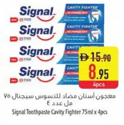 Safeer Market SIGNAL Toothpaste offer