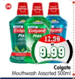 Al Madina Hypermarket COLGATE Mouthwash offer