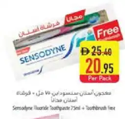 Safeer Market SENSODYNE Toothpaste offer
