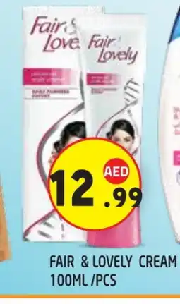 Baniyas Spike Hypermarket FAIR & LOVELY Face cream offer