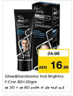 Nesto FAIR & LOVELY Face cream offer