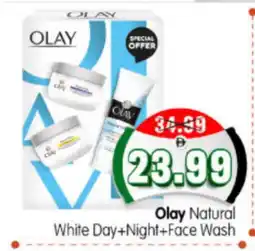 Al Madina Hypermarket OLAY Face Wash offer
