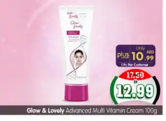 Al Madina Hypermarket FAIR & LOVELY Face cream offer