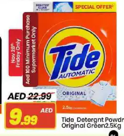 Mark & Save TIDE Detergent offer