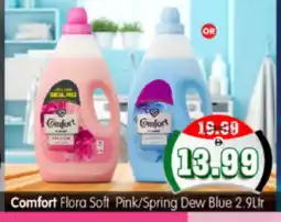 Al Madina Hypermarket COMFORT Softener offer