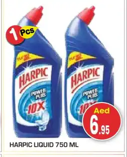Baniyas Spike Hypermarket HARPIC Toilet / Drain Cleaner offer